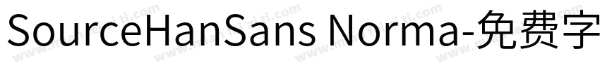 SourceHanSans Norma字体转换